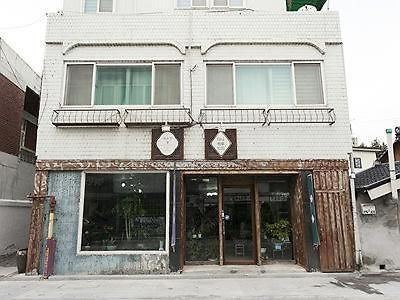 Danaharu Guesthouse Csondzsu Kültér fotó