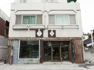 Danaharu Guesthouse Csondzsu Kültér fotó